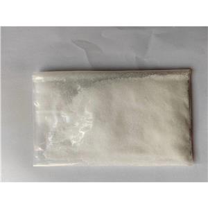 2,6-二氨基-4-氯嘧啶-1-氧化物  醫(yī)藥級  98%含量