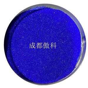 銅肽 89030-95-5