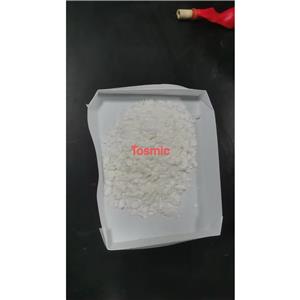 對(duì)甲苯磺酰甲基異腈