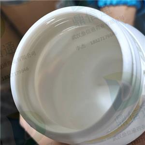 2628-16-2 4-乙酰氧基苯乙烯 —— 合成材料中間體 -光刻膠中間體材料 -質量標準 -檢測方法 -性質 -技術資料 -鼎信通李杰