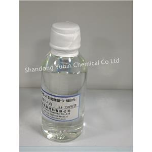 2-甲基-4-異噻唑啉-3-酮防腐劑殺菌劑MIT50%