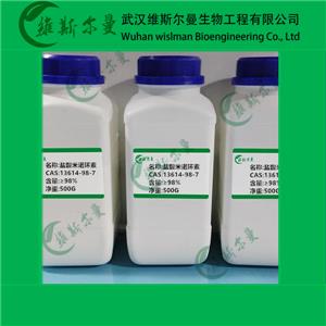 鹽酸米諾環(huán)素