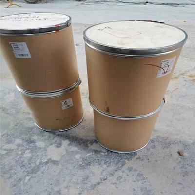 無患子提取物