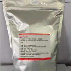 1-甲基-3-C53硝基-1-亞硝基胍 70-25-7