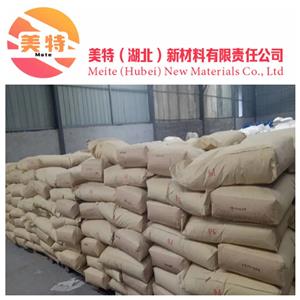 溴化銫7787-69-1