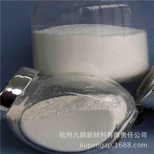 5N高純氧化鋁   CY-L100K九朋