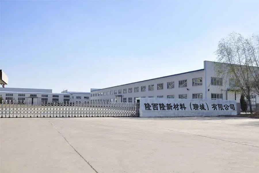 廠貌.jpg