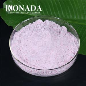廠家供應稀土99.9%氧化鉺粉末 納米氧化鉺粉末Er2O3