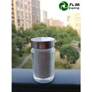 超細(xì)二氧化鈦PMA液體