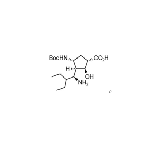 帕拉米韋雜質(zhì)2對照品現(xiàn)貨供應