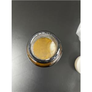5-氧代-4,5-二氫-1,2,4-惡二唑-3-甲酸鈉