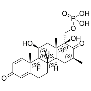 倍他米松磷酸鈉降解雜質(zhì) 1364932-19-3