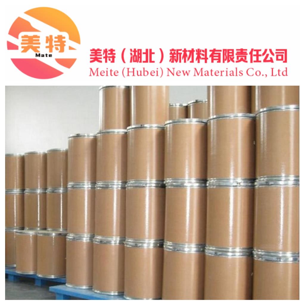 白蕓豆提取物