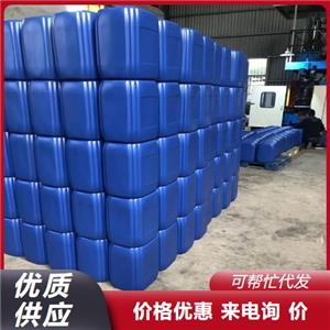 湖北拓源精細(xì)化工供應(yīng)2-乙酰基噻吩
