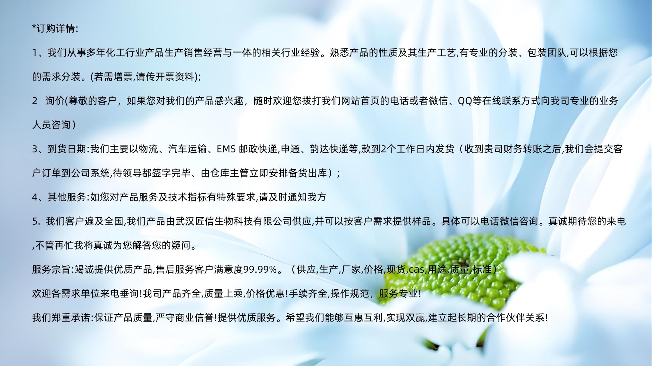 QQ瀏覽器截圖20250614104214.jpg