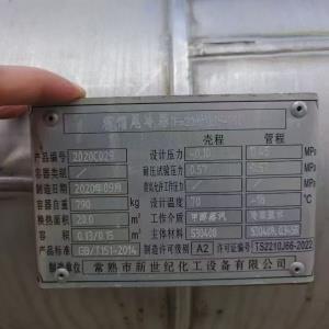 微信圖片_20250516130102.jpg