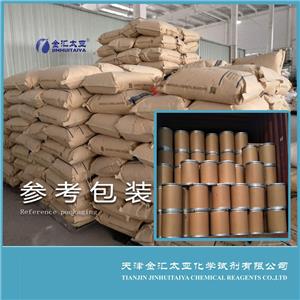 氯化鋅 分析純 天津金匯太亞