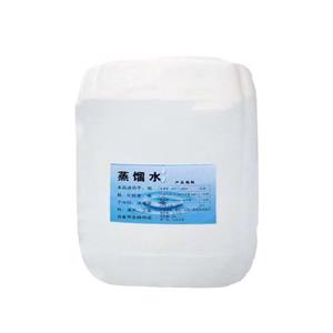 蒸餾水去離子水蒸餾水叉車電瓶蒸餾水分析劑二次蒸餾水
