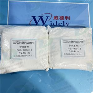 伊曲康唑;斯皮仁諾 ;依他康唑