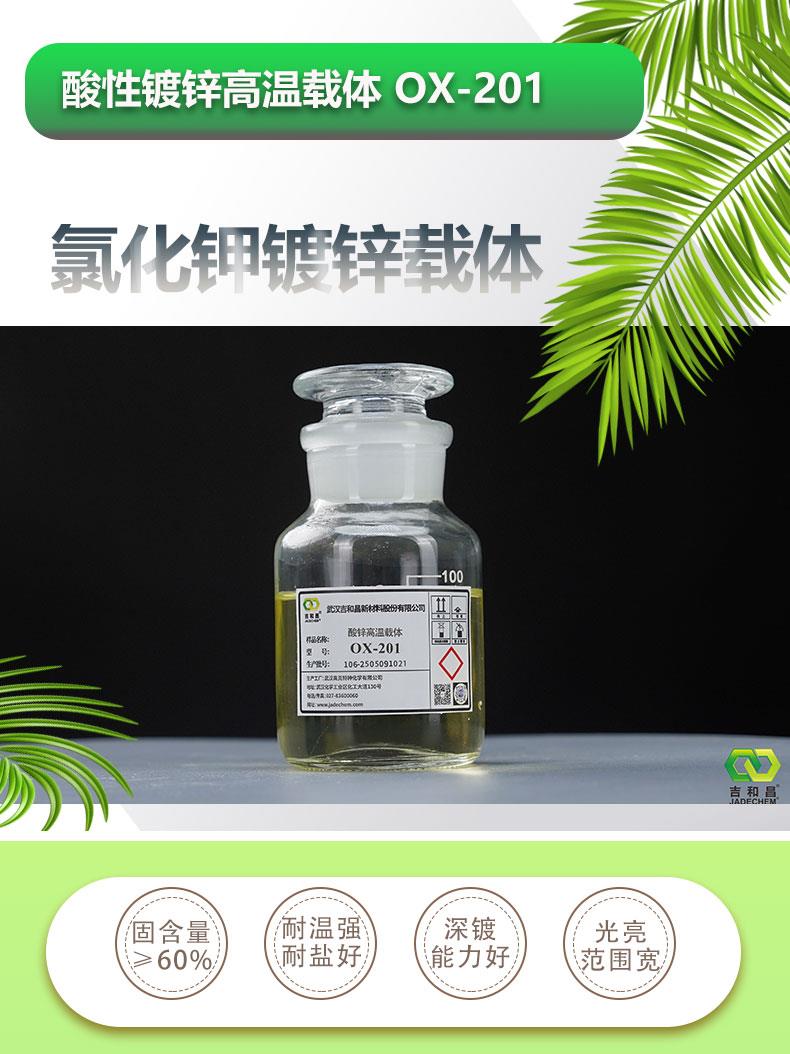 頭.jpg