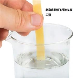 苦味酸試紙