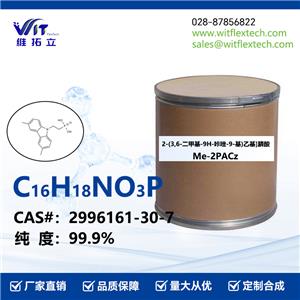2-(3,6-二甲基-9H-咔唑-9-基)乙基]膦酸 cas:2996161-30-7