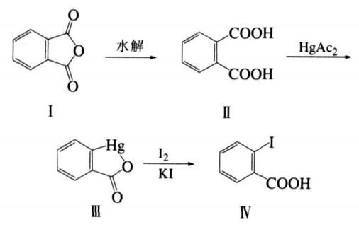  2-碘苯甲酸的合成路線