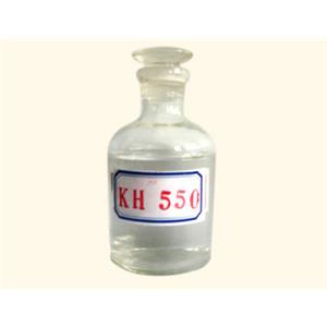 硅烷偶聯(lián)劑KH550