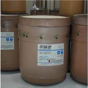 醫(yī)藥用級(jí)甲硝唑制劑用原料藥藥典級(jí)甲硝唑樣品裝1kg一袋資質(zhì)全