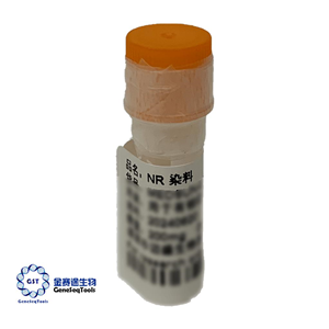 有核紅細(xì)胞染料 | NR  DYE