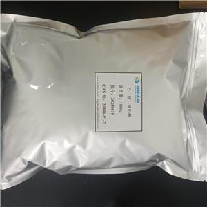 重金屬螯合劑——乙二胺二琥珀酸（EDDS）