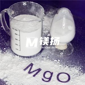 供應(yīng)活性氧化鎂MY-M600|比表面積100|免費寄樣|指標(biāo)可定制