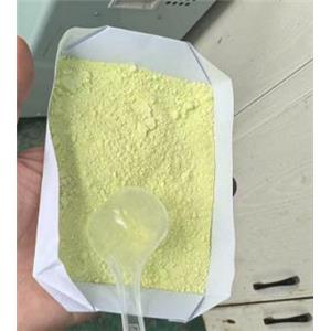 菲啰嗪二鈉鹽