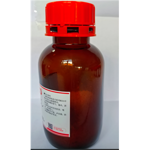 2-氯-6-甲基-3-吡啶甲腈28900-10-9 純度99% 河南泓化現(xiàn)貨供應(yīng)