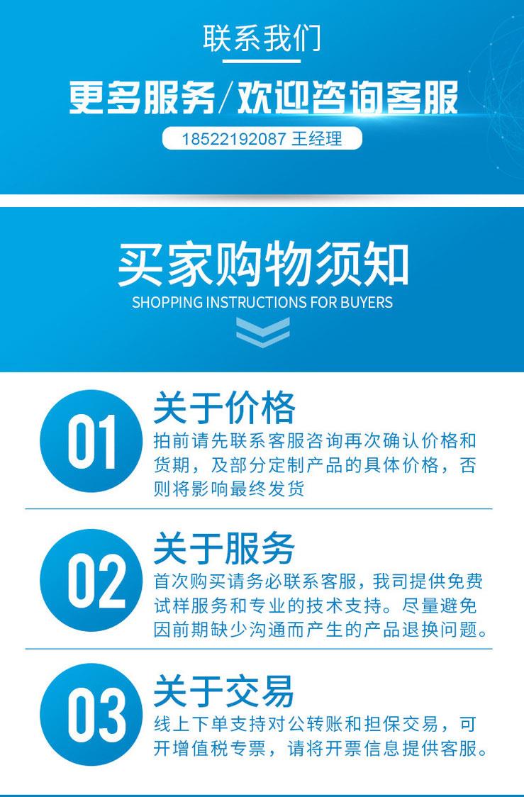 布克網(wǎng)抗氧劑光穩(wěn)定劑利安隆-藍(lán)色.jpg