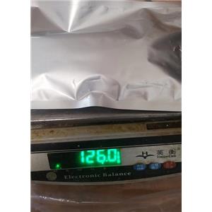 硫酸黃連素_316-41-6_COA_MSDS_用法用量