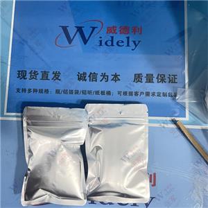 噻蟲啉