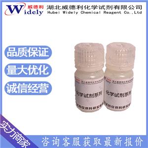 固定化頭孢菌素C?；? 