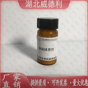 維莫德吉