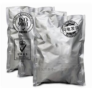  植酸酶	9001-89-2匠信生物 生產(chǎn)廠家 高純度 全國發(fā)貨