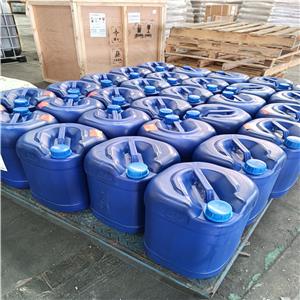 1-丁基-3-甲基咪唑醋酸鹽