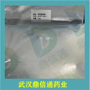哌拉西林； 61477-96-1；哌拉西林酸