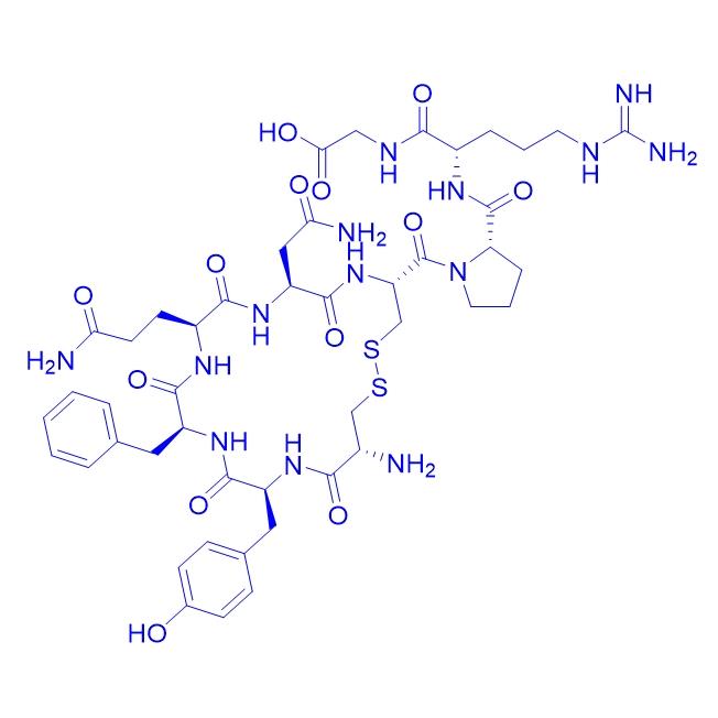 Vasopressin Acetate 25255-33-8.png Vasopressin Acetate 25255-33-8.png