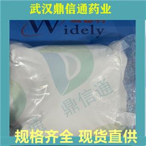 溴氰菊酯