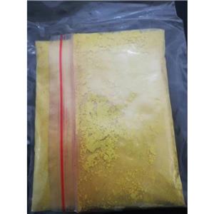 溶劑綠7熒光pH指示劑，6358-69-6