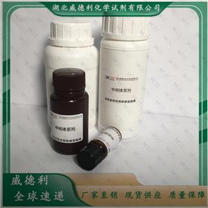 阿普斯特