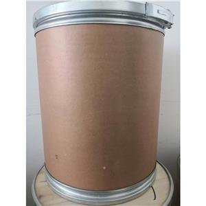 (2Z)-2-(5-氨基-1,2,4-噻二唑-3-基)-1-(1,3-苯并噻唑-2-基硫基)-2-[(三苯基甲氧基)亞氨基]乙酮