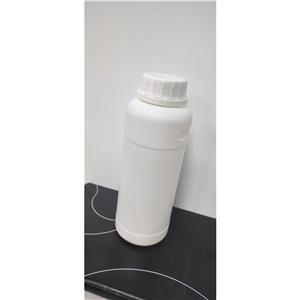 3069-42-9 十八烷基三甲氧基硅烷OTMS 表面改性劑