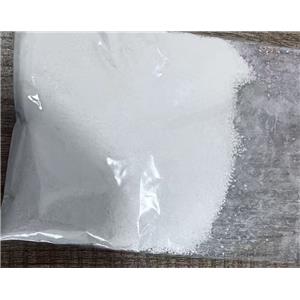 氫化磷脂酰膽堿（PC16）