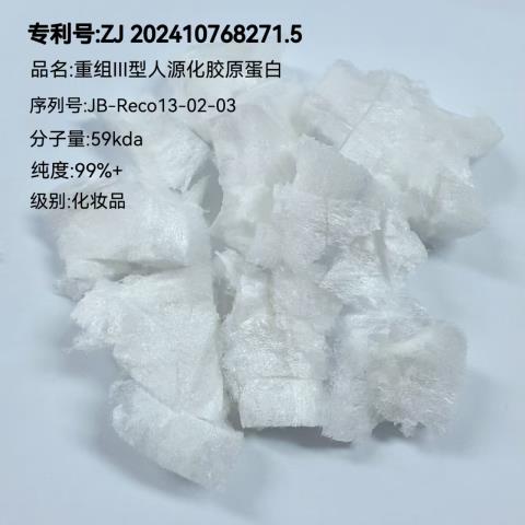 3型（螺旋結(jié)構(gòu)）海綿 化妝品1.png
